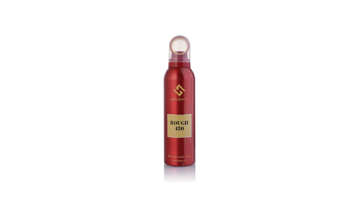 Picture of HEMANI HISCENT ROUGH 450 BODY SPRAY 200ML
